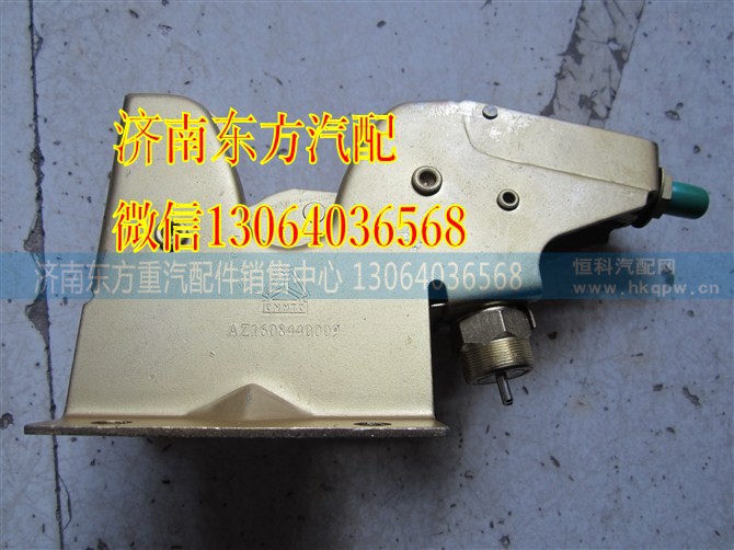 AZ1608440009 AZ1608440010,駕駛室液壓鎖(金王子),濟(jì)南東方重汽配件銷售中心
