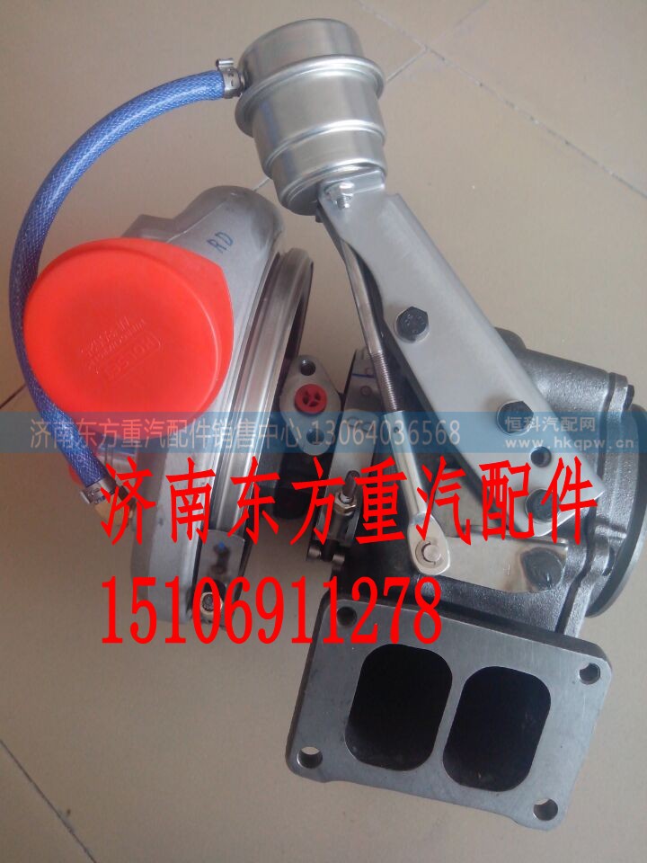 612600118928增壓器總成,增壓器總成,濟(jì)南東方重汽配件銷售中心
