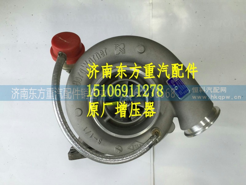 612601110948增壓器總成,612601110948增壓器總成,濟(jì)南東方重汽配件銷售中心