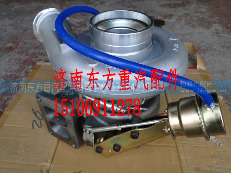 612601110968,612601110968壓器總成,濟南東方重汽配件銷售中心