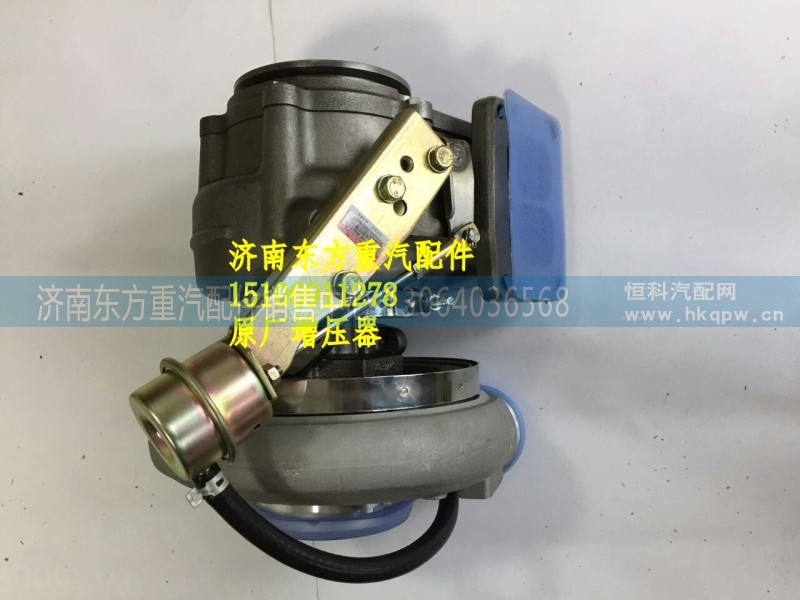 612601110993壓器總成,612601110993壓器總成,濟(jì)南東方重汽配件銷售中心