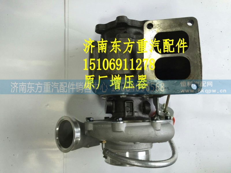 M3000-1118100A-502增壓器總成,M3000-1118100A-502增壓器總成,濟(jì)南東方重汽配件銷售中心