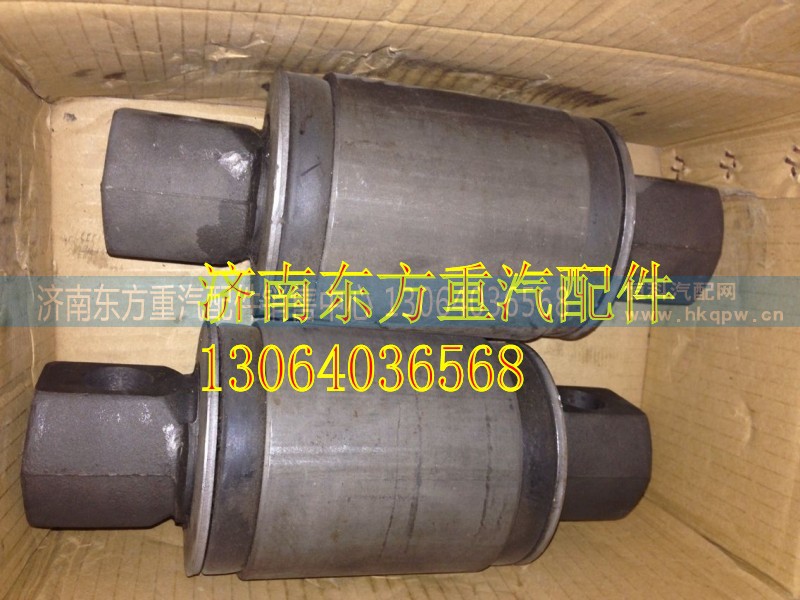 WG9725525107,端部销轴总成,济南东方重汽配件销售中心