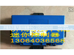 ,,济南东方重汽配件销售中心