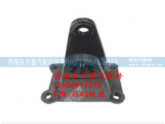 WG9925522287,后钢板弹簧座 左,济南东方重汽配件销售中心