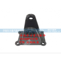 WG9925522287,后钢板弹簧座 左,济南东方重汽配件销售中心