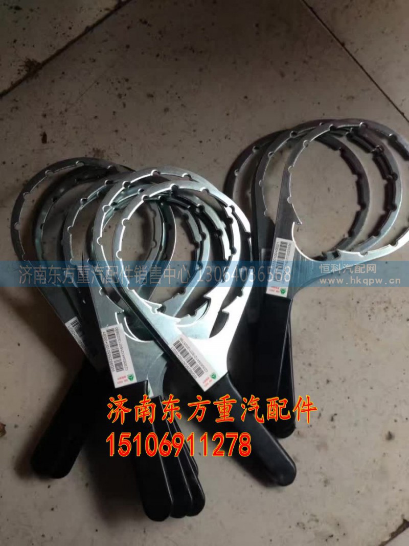 WG9925550100+002,曼濾芯 專用扳手,濟(jì)南東方重汽配件銷售中心
