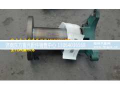 VG1062060303,风扇托架,济南东方重汽配件销售中心