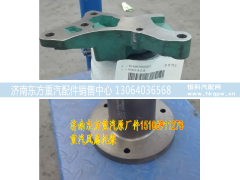 VG1062060303,风扇托架,济南东方重汽配件销售中心