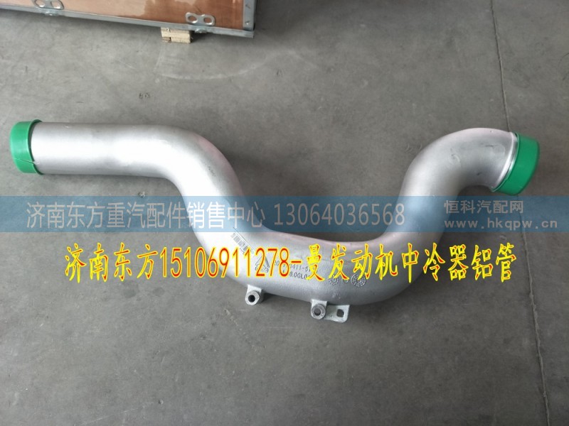 ,,濟(jì)南東方重汽配件銷售中心