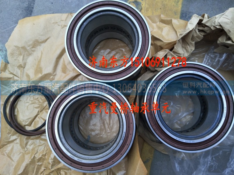 812W35701-0156,后轮毂（鼓式）,济南东方重汽配件销售中心