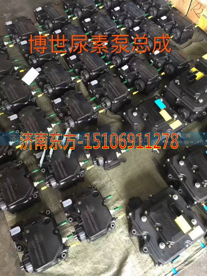 AZ1034121018,國(guó)四尿素泵及DCU控制總成,濟(jì)南東方重汽配件銷(xiāo)售中心