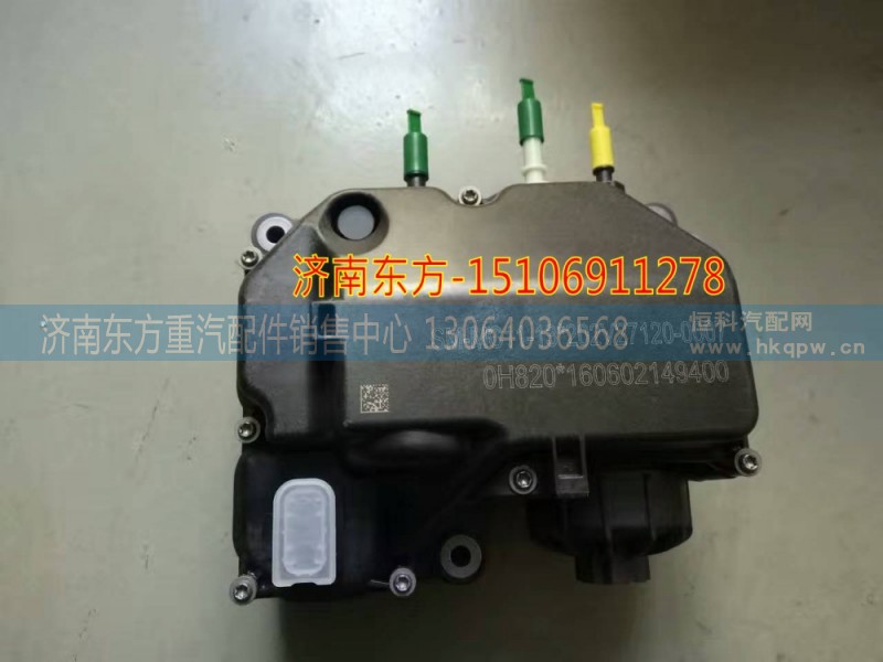 612640130088,尿素泵總成,濟(jì)南東方重汽配件銷售中心