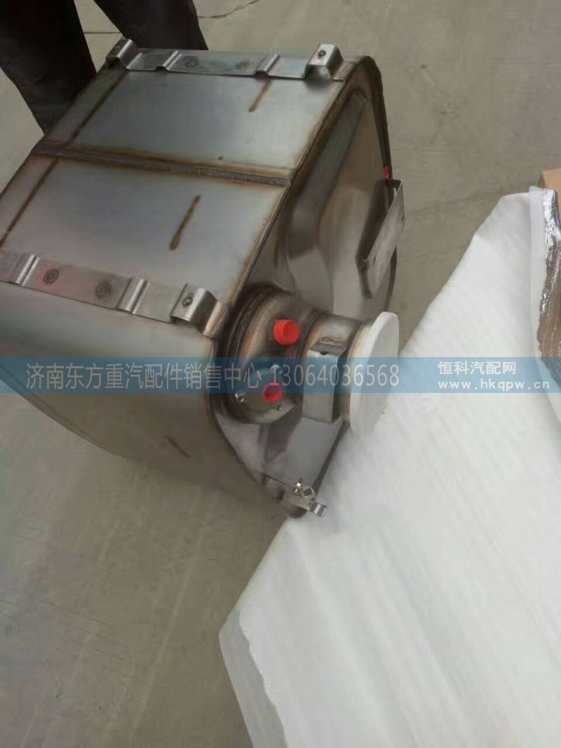 612640130515,WP國四催化消聲器總成,濟(jì)南東方重汽配件銷售中心