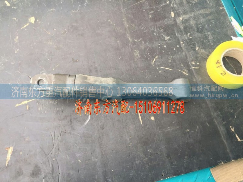 AZ9100680066,后桥减震器支架,济南东方重汽配件销售中心