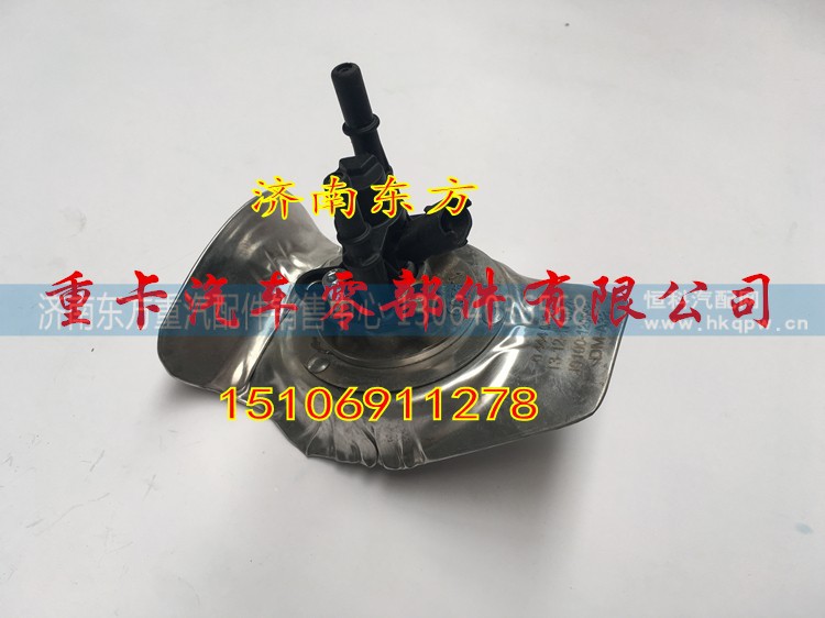0444023019 博世2.0,,濟(jì)南東方重汽配件銷售中心