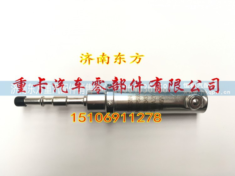 5309343 康明斯,尿素噴嘴,濟南東方重汽配件銷售中心