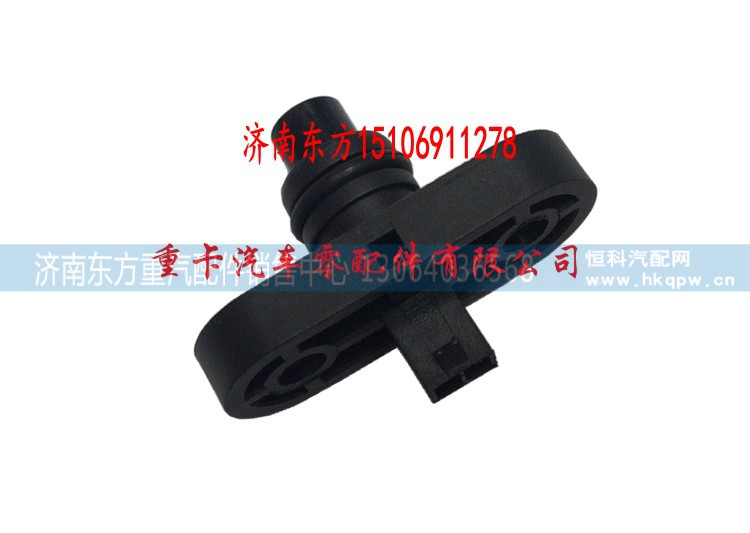 5303018,尿素溫度傳感器,濟(jì)南東方重汽配件銷售中心