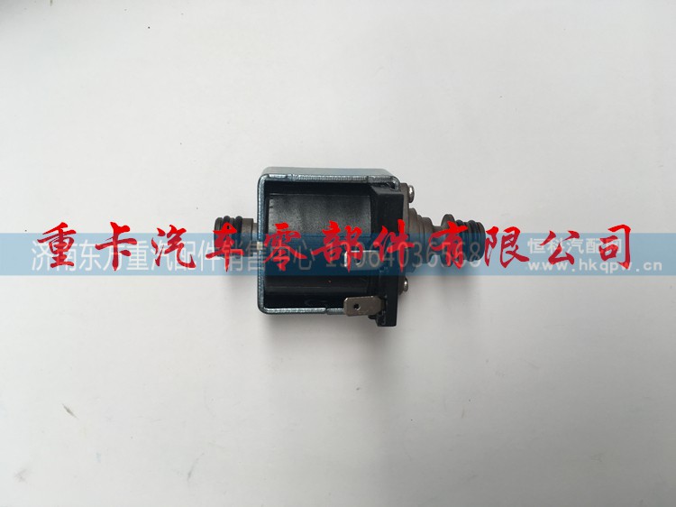WG1034121181+005,尿素溶液泵,濟(jì)南東方重汽配件銷售中心