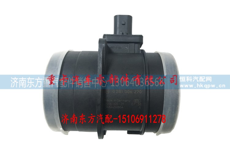0281006270 云內(nèi) 博世,空氣流量計,濟(jì)南東方重汽配件銷售中心