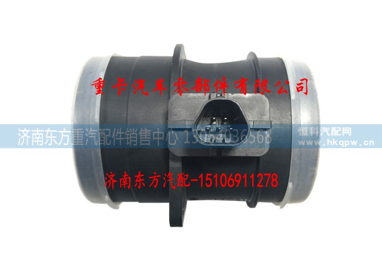 0281006270 云內(nèi) 博世,空氣流量計,濟(jì)南東方重汽配件銷售中心