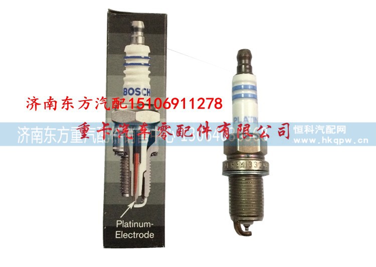 FR3KI332 潍柴,世单铱金火花塞,济南东方重汽配件销售中心