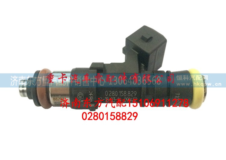 0280158829,天然气喷嘴 燃料计量阀,济南东方重汽配件销售中心