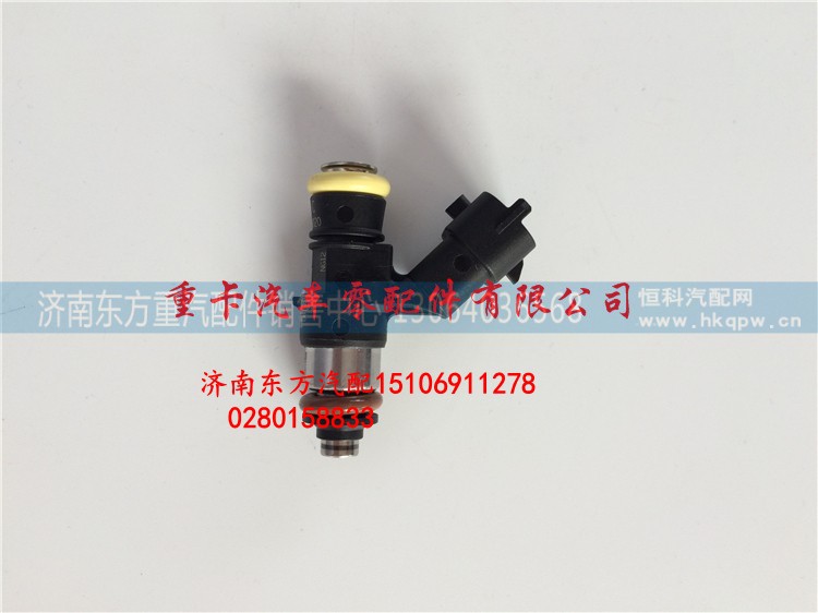 0280158828,天然气喷嘴 燃料计量阀喷嘴,济南东方重汽配件销售中心