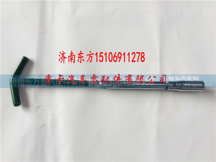 ,火花塞套筒 火花塞拆装工具 火花塞拆卸工具,济南东方重汽配件销售中心