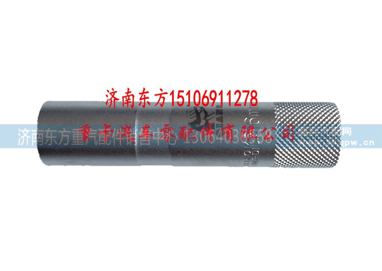 ,火花塞套筒 火花塞拆装工具 火花塞拆卸工具,济南东方重汽配件销售中心