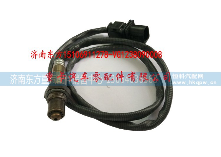 VG1238090008,氧传感器 0258017025 重汽T12,济南东方重汽配件销售中心