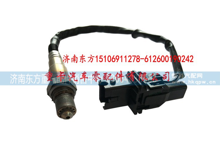 612600190242 潍柴 博世BOSCH,氧传感器 0258007206,济南东方重汽配件销售中心