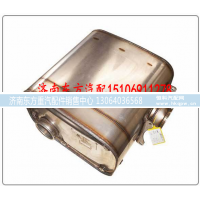 612640130782,国四国五消声器,济南东方重汽配件销售中心