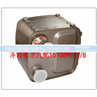 612640130497,SCR催化消声器,济南东方重汽配件销售中心
