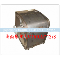 612640130632,催化消声器,济南东方重汽配件销售中心