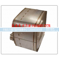 612640130934,SCR催化消声器,济南东方重汽配件销售中心