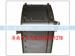 612640130597,催化消声器SCR,济南东方重汽配件销售中心