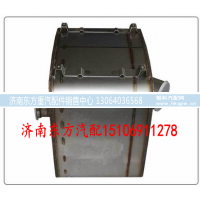 612640130597,催化消声器SCR,济南东方重汽配件销售中心