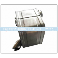 612640130119,,济南东方重汽配件销售中心