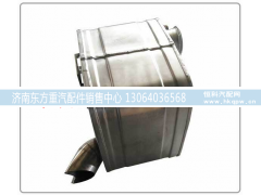 612640130119,,济南东方重汽配件销售中心
