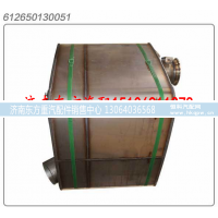 612650130051,,济南东方重汽配件销售中心