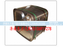 612650130051,,济南东方重汽配件销售中心