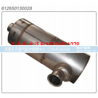 612650130028,,济南东方重汽配件销售中心