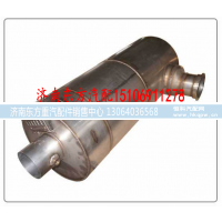 612650130028,,济南东方重汽配件销售中心