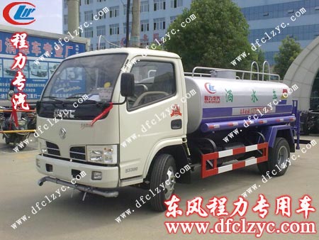 ,,湖北程力专用汽车股份有限公司 ,,湖北程力专用汽车股份有限公司