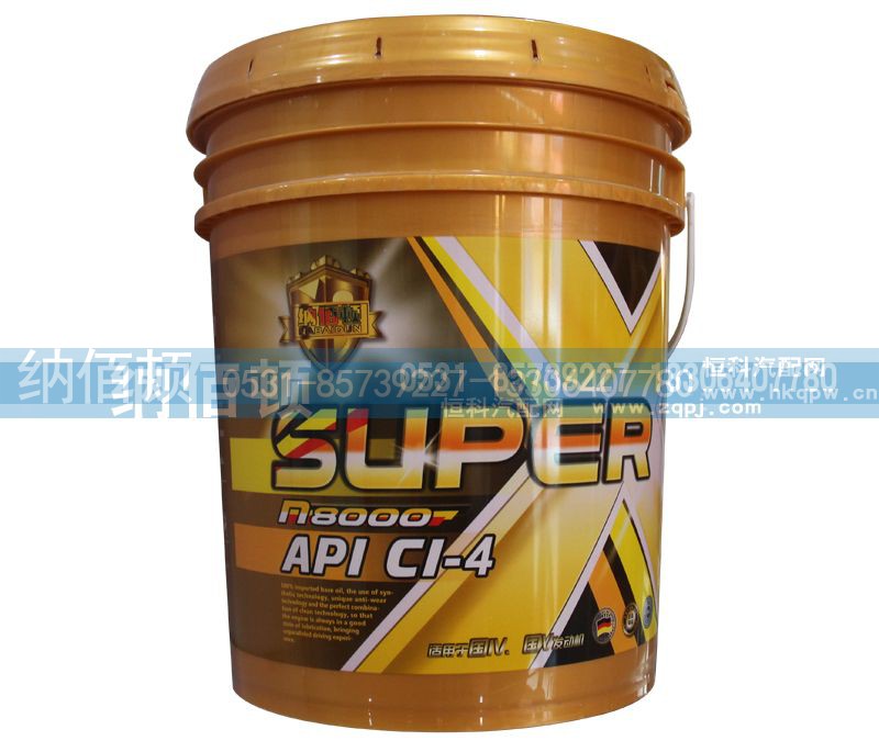 API：CI-4,超级重负荷柴油发动机油,德国纳佰顿润滑油有限公司