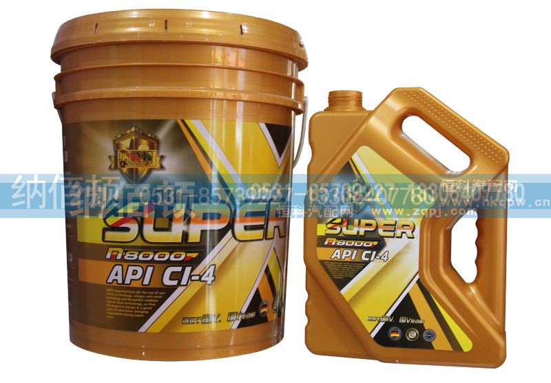 API：CI-4,超级重负荷柴油发动机油,德国纳佰顿润滑油有限公司