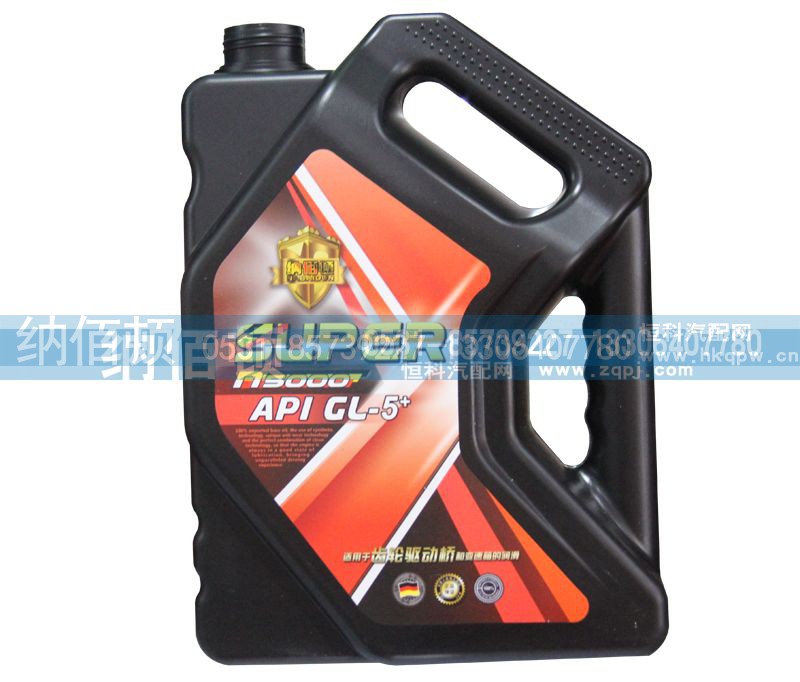 API：GL-5+,超級(jí)重負(fù)荷齒輪油（小桶）,德國(guó)納佰頓潤(rùn)滑油有限公司