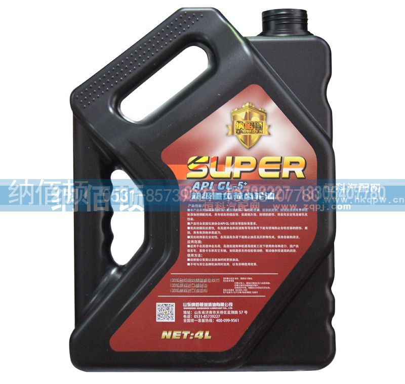 API：GL-5+,超級(jí)重負(fù)荷齒輪油（小桶）,德國(guó)納佰頓潤(rùn)滑油有限公司