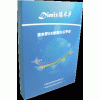 ,B/S架構(gòu)OA協(xié)同辦公系統(tǒng),上海德米薩信息科技有限公司